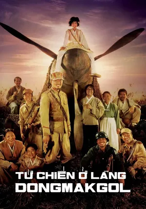 Phim Tử Chiến Ở Làng Dongmakgol - {site_name}