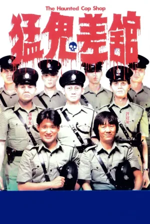 Đồn Cảnh Sát Ma Ám - {site_name}