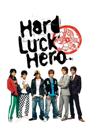 Phim Anh Hùng Hard Luck - {site_name}