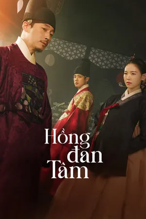 Xem Phim Hồng Đan Tâm Vietsub HD Online - Rophim