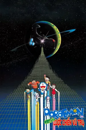 Doraemon Movie 06: Nobita và Cuộc Chiến Vũ Trụ