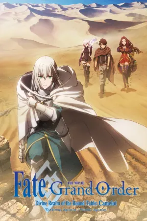 Fate/Grand Order: Thánh Địa Bàn Tròn Camelot - Phần 1: Wandering: Agateram