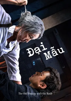 Xem Phim Đại Mẫu - {site_name}