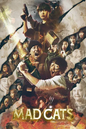 Xem Phim Mèo Điên - {site_name}