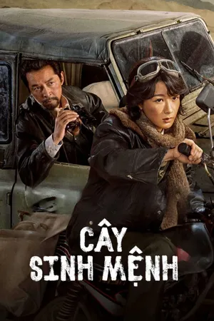 Phim Cây Sinh Mệnh - {site_name}