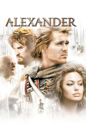 Alexander Đại đế  - Motchill