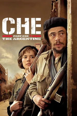 Phim Anh Hùng Che 1 - {site_name}