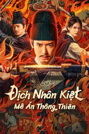 Phim Địch Nhân Kiệt: Mê Án Thông - {site_name}