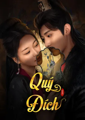 Quý Đích