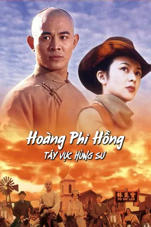 Xem Phim Hoàng Phi Hồng: Tây Vực Hùng Sư Vietsub HD Online - Rophim