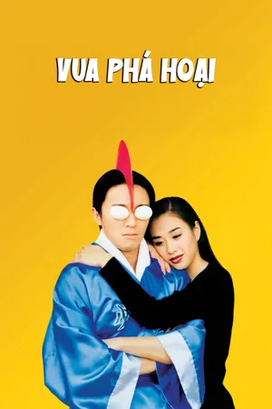 Xem Phim Vua Phá Hoại Vietsub HD Online - Rophim