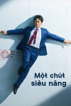 Xem Phim Một Chút Siêu Năng - {site_name}