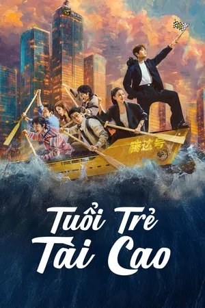 Tuổi Trẻ Tài Cao