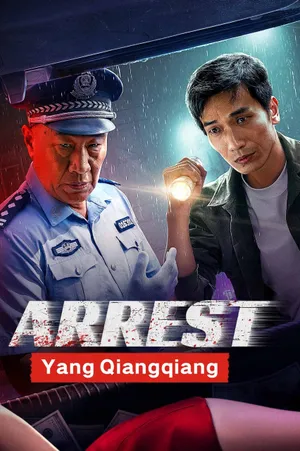 Phim Truy Bắt Dương Thương Thương - {movie_name_en} - {site_name}