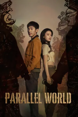 Phim Tây Xuất Ngọc Môn - {movie_name_en} - {site_name}