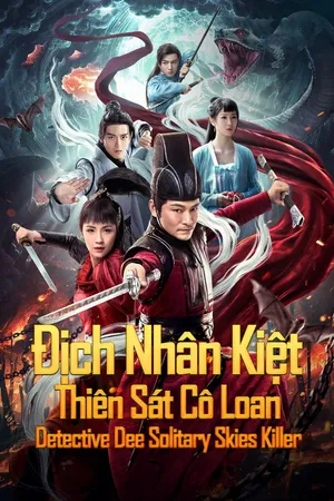 Xem Phim Địch Nhân Kiệt: Thiên Sát Cô Loan Vietsub HD Online - Rophim