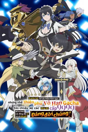 Phim Vô Hạn Gacha - {site_name}