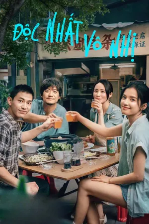 Phim Độc Nhất Vô Nhị - {site_name}