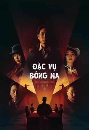 Xem Phim Đặc Vụ Bóng Ma Vietsub HD Online - Rophim