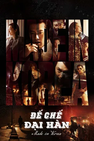 Đế Chế Đại Hàn