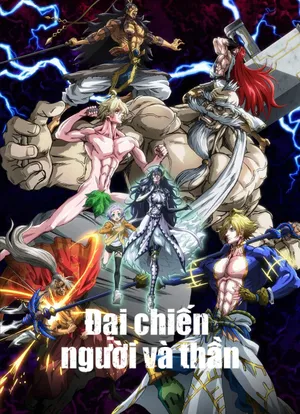 Đại Chiến Người Và Thần