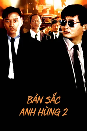 Xem Phim Bản Sắc Anh Hùng 2 Vietsub HD Online - Rophim