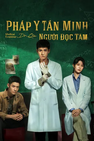 Phim Pháp Y Tần Minh: Người Đọc Tâm - {site_name}