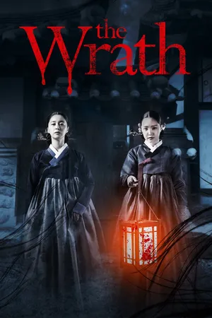 Ma Nữ Báo Oán