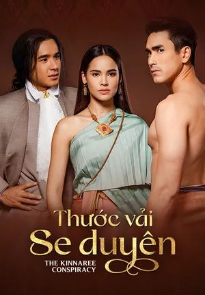 Thước Vải Se Duyên