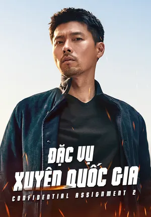 Xem Phim Đặc Vụ Xuyên Quốc Gia Vietsub HD Online - Rophim