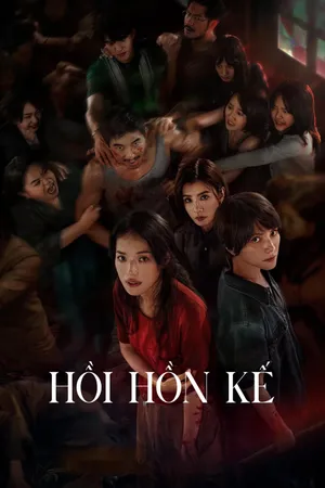 Phim Hồi Hồn Kế - {movie_name_en} - {site_name}